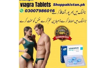 Pfizer Viagra Tablets Online Sale Price In Pakistan | Made In