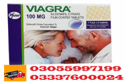 viagra-tablets-price-in-quetta-03055997199-small-0