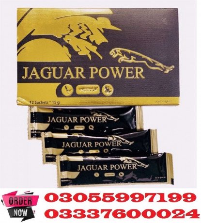 jaguar-power-royal-honey-price-in-umerkot-0305-5997199-big-0