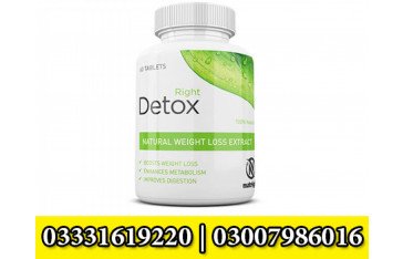 Right Detox Plus In Quetta