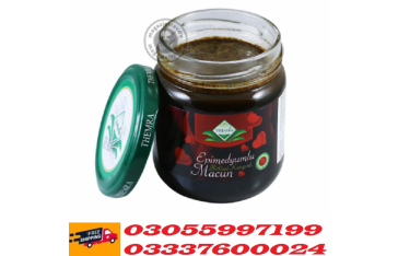 Epimedium Macun Price in Sahiwal 0305-5997199
