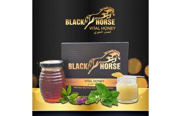 Black Horse Original Vital Honey In Pakistan | Buy Online Now MyTeleMall | 03026846767