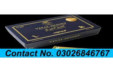 Vital Vip Royal Honey in Pakistan | Buy Online Now MyTeleMall | 03026846767