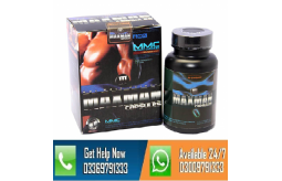 vimax-red-60-capsules-herbal-supplement-for-men-now-in-pakistan-small-0