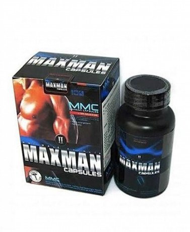 vimax-red-60-capsules-herbal-supplement-for-men-now-in-pakistan-big-2