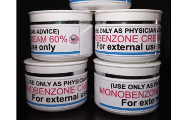Monobenzone Cream Made In USA Online Shopping In Peshawar