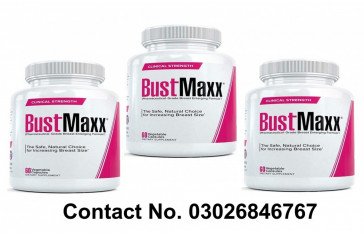 Bustmaxx Price in karachi Pakistan | Order Now MyTeleMall | 03026846767