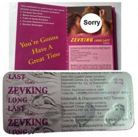 zevking-tablets-in-multan-jewel-mart-online-shopping-center-03000479274-big-0