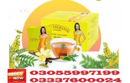 catherine-slimming-tea-in-lahore-0305-5997199-small-0