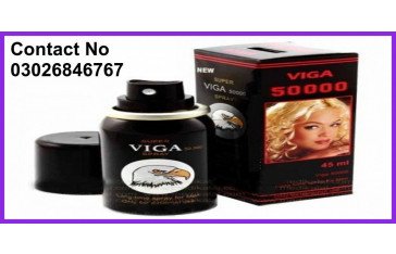 Viga Delay Spray Price in Pakistan | Shop Buy Now Order MyTeleMall | 03026846767