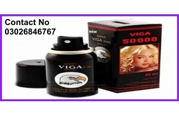 Viga Delay Spray Price in Pakistan | Shop NowOrder  MyTeleMall | 03026846767