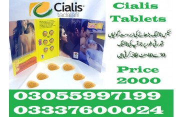 Cialis 20mg Tablets in Sahiwal - 03055997199