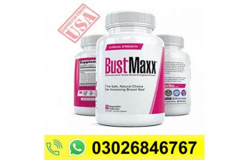 Bustmaxx Price in karachi Pakistan | MyTeleMall Buy Online | 03026846767