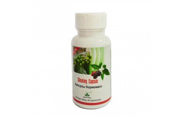 Slimming Capsule Price in Gujranwala | 03008786895 | Buy Online Now BW Pakistan