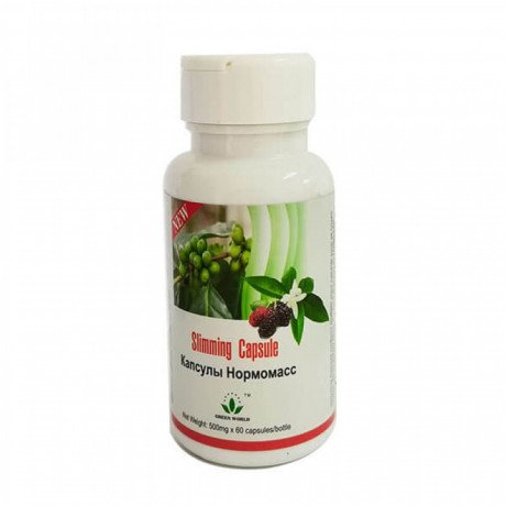 slimming-capsule-price-in-jhelum-03008786895-buy-online-now-bw-pakistan-big-0