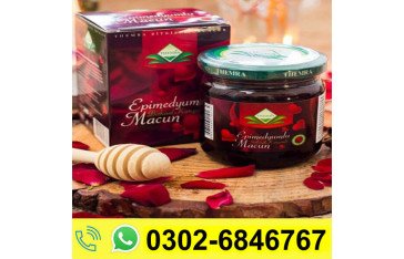 Themra Epimedium Macun Turkish Majoon In Pakistan | MyTeleMall Shop Buy | 03026846767