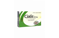 cialis-timing-tablets-price-in-nawabshah-03029144499-small-0