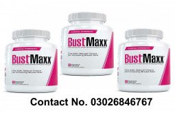 bustmaxx-price-in-karachi-pakistan-mytelemall-purchase-online-03026846767-small-0
