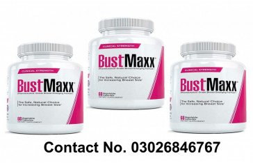 Bustmaxx Price in karachi Pakistan | MyTeleMall Purchase Online | 03026846767