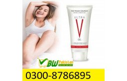 ultra-v-gel-vagina-tighten-in-pakistan-03008786895-buy-online-at-best-price-small-0