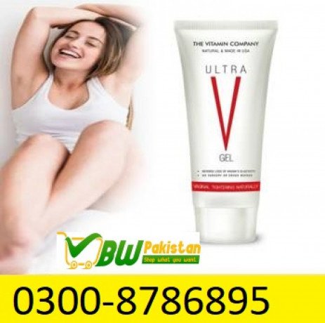 ultra-v-gel-vagina-tighten-in-sukkur-03008786895-buy-online-at-best-price-big-0