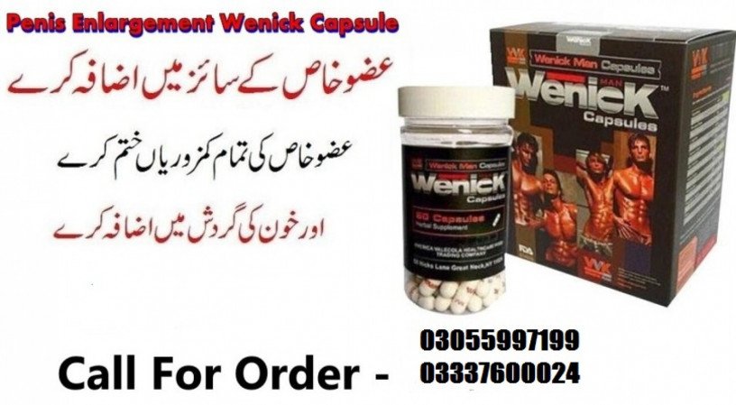 wenick-capsule-in-nawabshah-03055997199-big-0