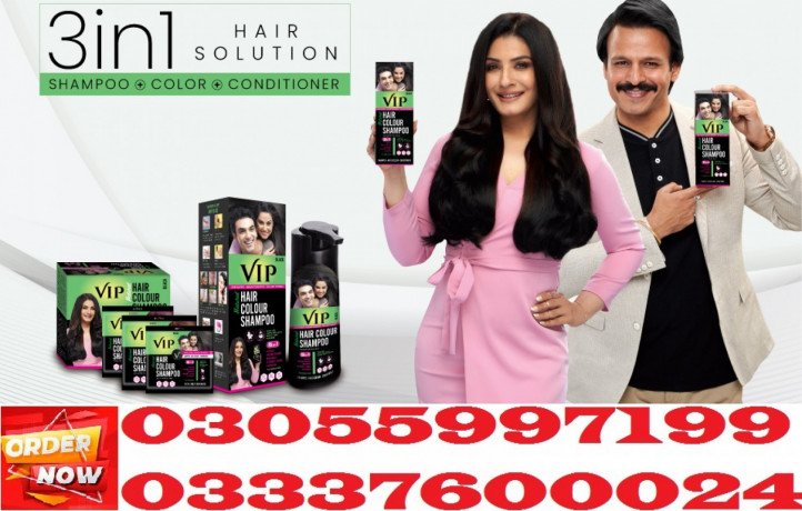 vip-hair-color-shampoo-in-larkana-03055997199-big-0