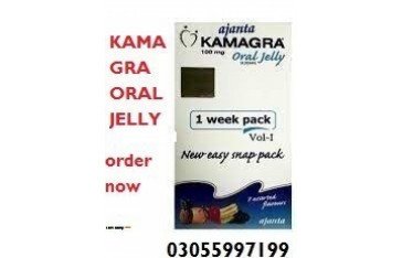 Kamagra Oral Jelly 100mg Price in Mamu Kanjan	/ 03055997199