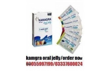 Kamagra Oral Jelly 100mg Price in Setharja Old	/ 03055997199
