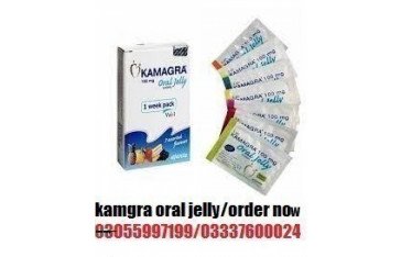Kamagra Oral Jelly 100mg Price in Pakistan / 03055997199
