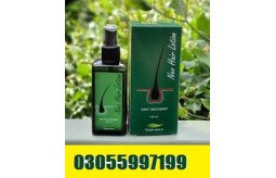 neo-hair-lotion-price-in-khuzdar-03055997199-small-0