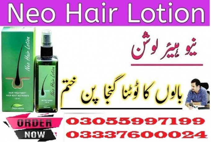 neo-hair-lotion-price-in-wah-cantonment-03055997199-big-0
