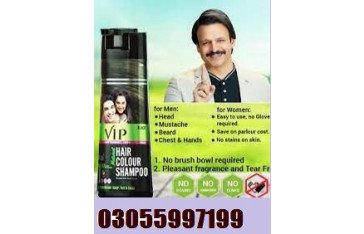 Vip Hair Color Shampoo in Kamalia 03055997199