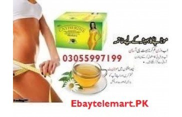 Catherine Slimming Tea in Khairpur Mir's	/ 03055997199