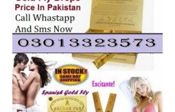 spanish-gold-fly-sex-drops-in-lahore-03013323573-small-1
