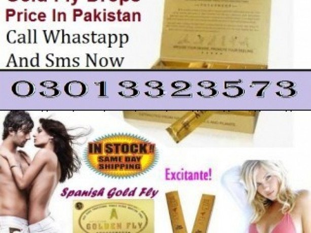 spanish-gold-fly-sex-drops-in-lahore-03013323573-big-1