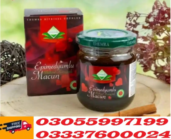 epimedium-macun-price-in-khanpur-03055997199-big-0