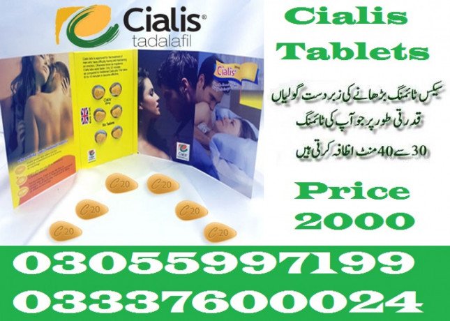 cialis-tablets-in-turbat-pakistan-03055997199-big-0