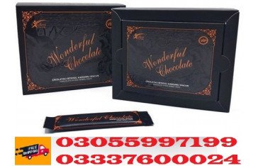 Wonderful Chocolate Price In 	Nawabshah 03055997199
