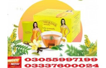Catherine Slimming Tea in Talagang 03055997199