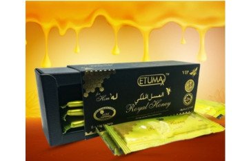 Etumax Royal Honey Price in Nowshera 03055997199