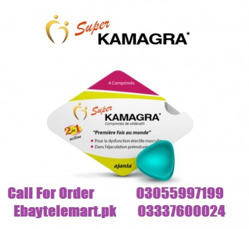 super-kamagra-tablets-in-nawabshah-03055997199-big-0