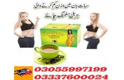 catherine-slimming-tea-in-turbat-03055997199-small-0