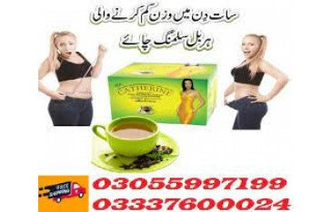 Catherine Slimming Tea in Turbat 03055997199