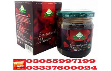 Epimedium Macun Price in Sahiwal - 03055997199 Turkish No. #1 240g