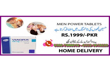 Viagra Tablets Price In Mingora