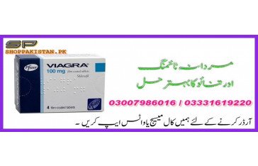Viagra Tablets Price In Shahdadkot