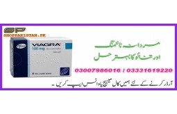 viagra-tablets-price-in-mirpur-mathelo-small-0