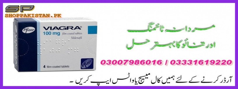 viagra-tablets-price-in-mirpur-mathelo-big-0